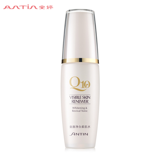 Whitening Moisturizer