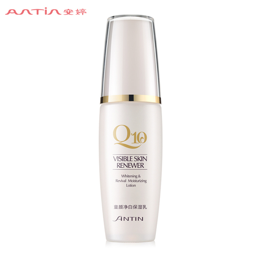 Face Care Cosmetics