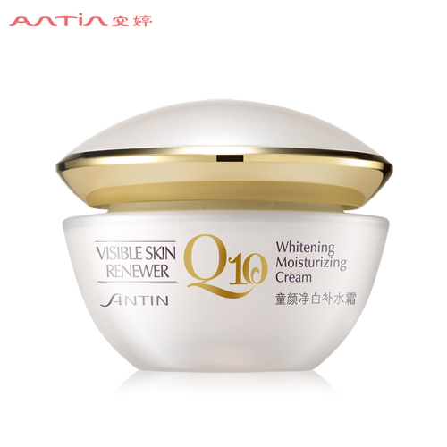 Whitening & moisturizing cream-Face Care Cosmetic