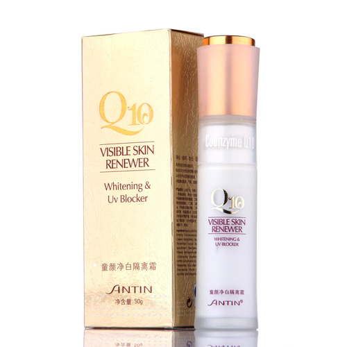 Whitening & UV-screen cream 50g-Face Care Cosmetic