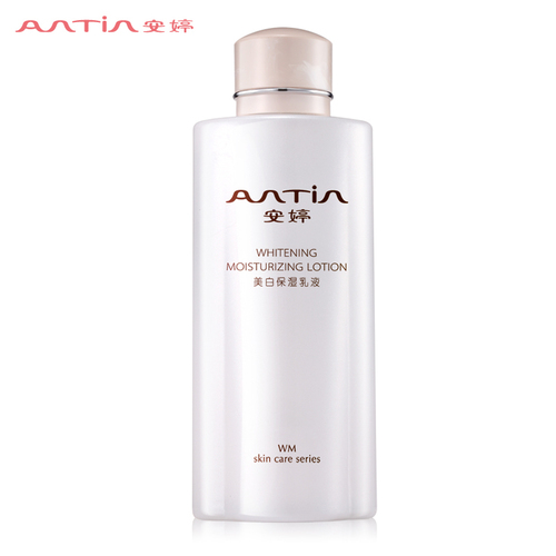 Whitening & moisturizing lotion 110g-Face Cosmetic