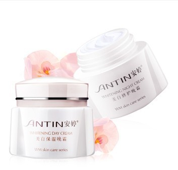 Whitening & moisturizing day cream -Face Cosmetics