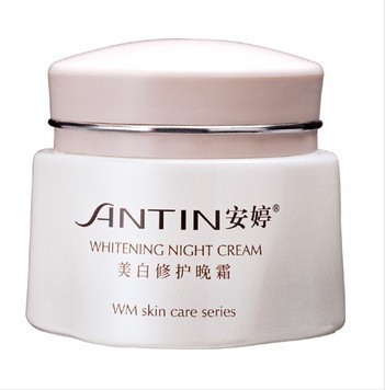 Whitening & repairing night cream35g-Face Cosmetic