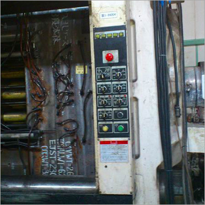 Injection Moulding Machine