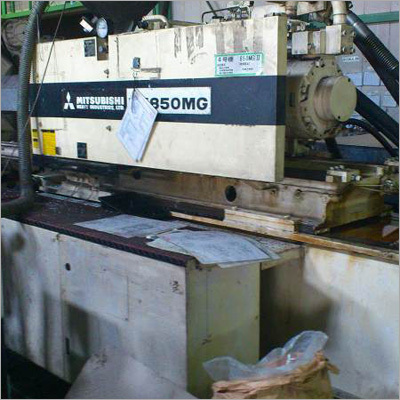 Injection Moulding Machine