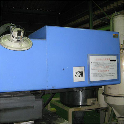 Injection Moulding Machine