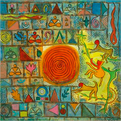 Art Gallery