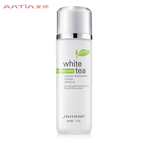 Whitening lotion 120g-Face Care Cosmetic