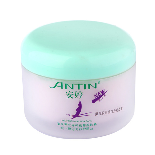 Collagen exfoliating cream 250g-Face Care Cosmetic