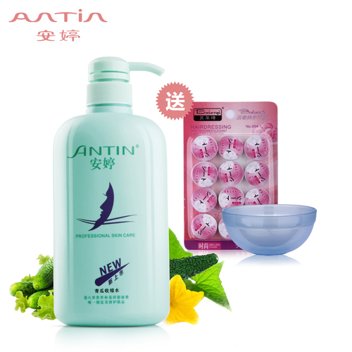 Green Cucumber Toner 650g -Face Care Cosmetic