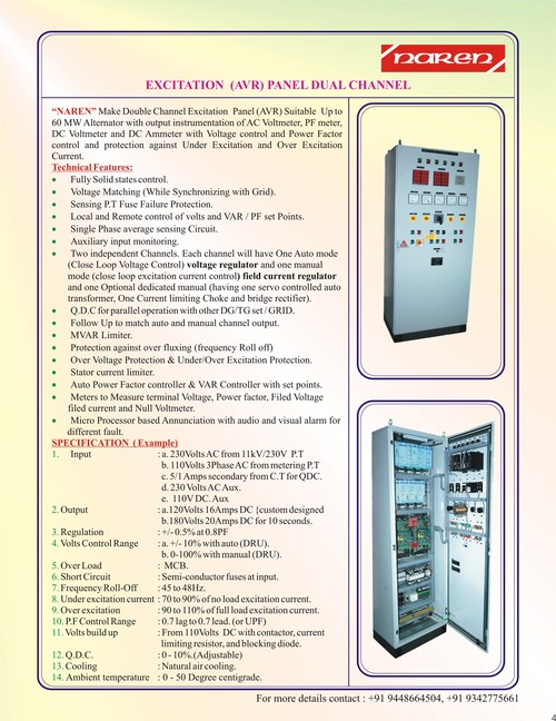 Avr Panel Dc