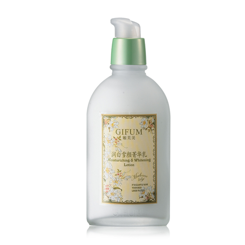Whitening & moisturizing lotion 100g-Face Cosmetic