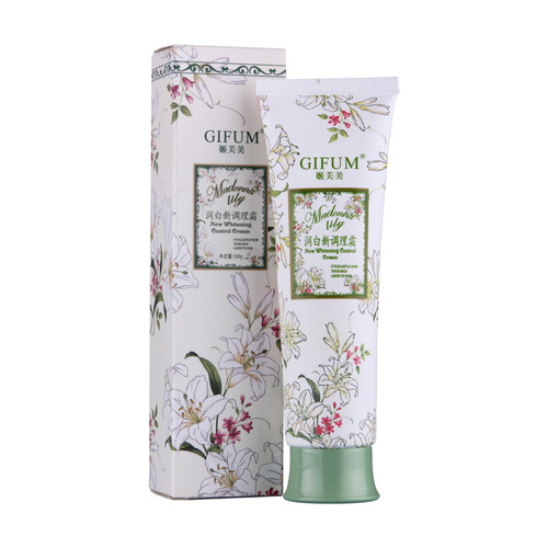 Whitening control cream 100g-Face Care Cosmetic