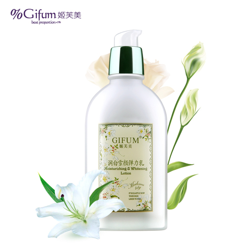 Whitening & moisturizing lotion 100g-Face Cosmetic