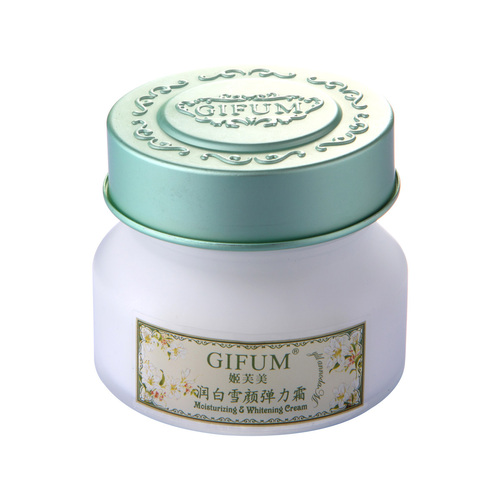 Whitening & moisturizing cream 50g-Face Cosmetic