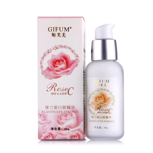 Elastin Eye Essence 40g -Eye Care Cosmetic