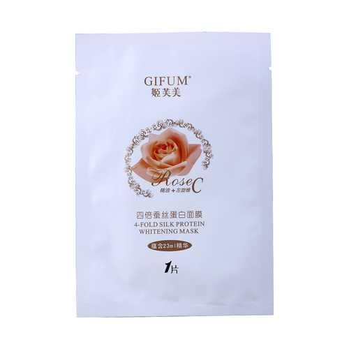4-fold silk protein whitening mask -Face Cosmetic