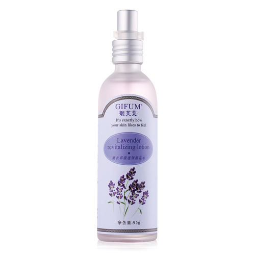 Lavender moisturizing floral water-Face Cosmetic
