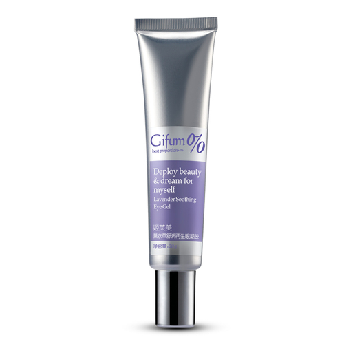 Lavender Soothing Eye Gel 20g -Eye Care Cosmetic