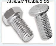 Fasteners