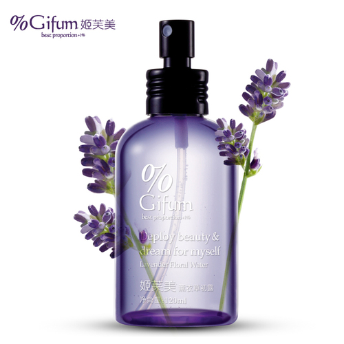 Lavender Floral Water 120ml-Face Care Cosmetic
