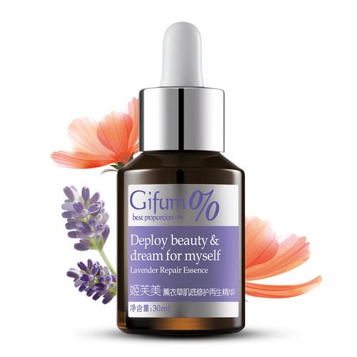 Lavender Repair Essence 30ml Glass Bottle, Moisturizes Skin, Repairs, Soothes, Nourishes, Restores Elasticity