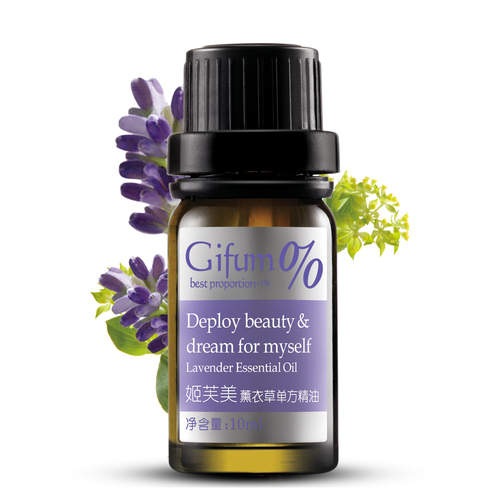 Lavender Pure Essential Oil