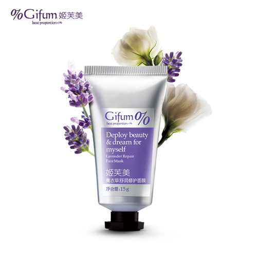 Lavender soothing repair mask 15g-Face Cosmetic
