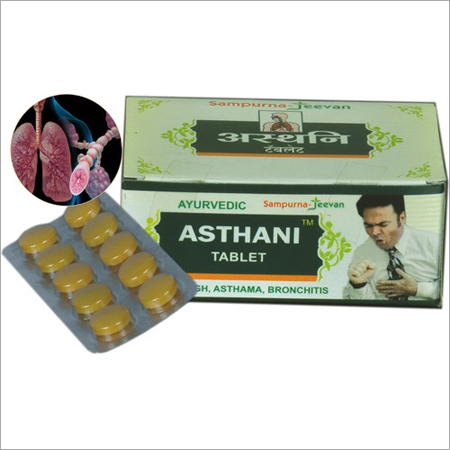 Asthani Tablet