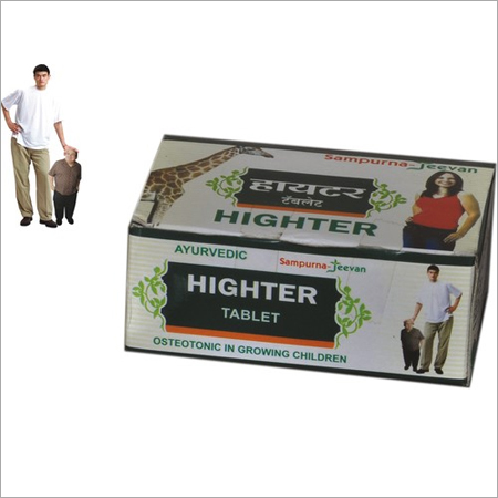 Highter Tablet