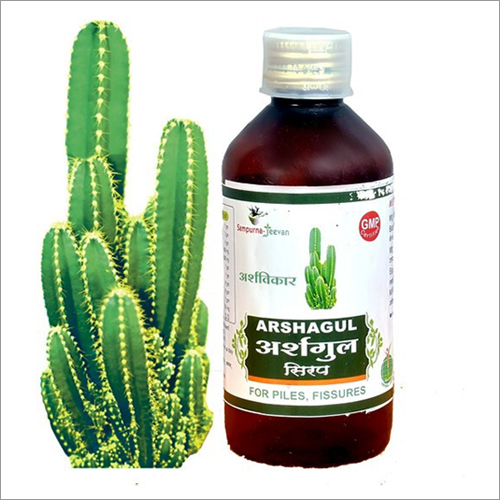 ARSHGUL SYRUP