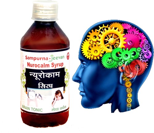 NEUROCALM SYRUP