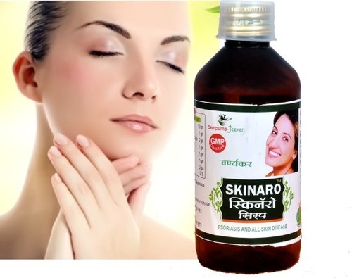 SKINO SYRUP