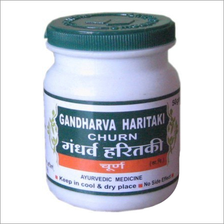 GANDHARVA HARITAKI CHURN