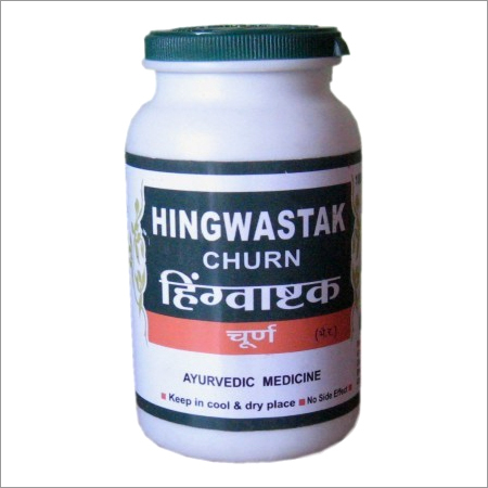 HINGWASTAK CHURN