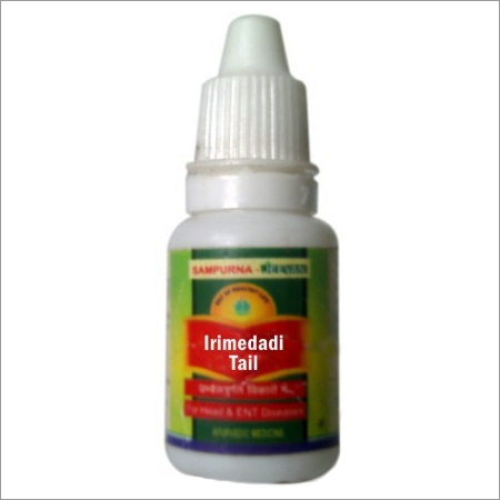 Irimedadi Oil