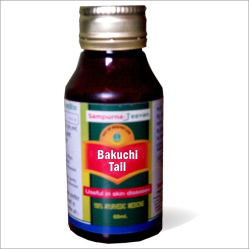 Bakuchi Tail