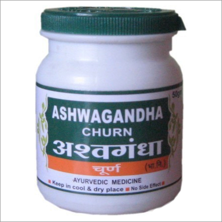 ASHWAGANDHA CHURN