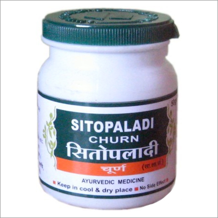 SITOPALADI CHURN