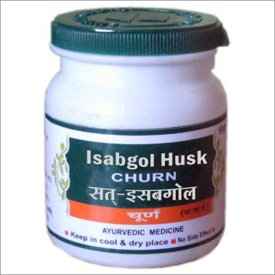 Isabgol Husk