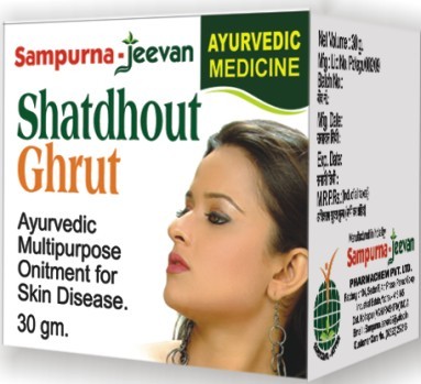 Shatdhout Ghrut