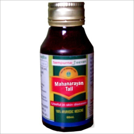 Mahanarayan Tail