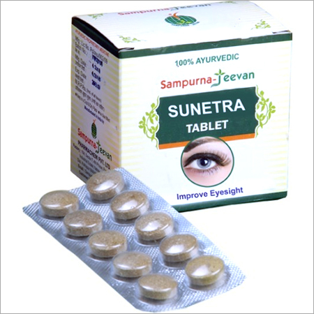 Sunetra Tablet