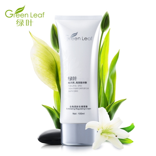 Exfoliating regulating cream -Face Care Cosmetic