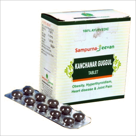 Kanchnar Guggul