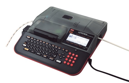 Ferrule Printing Machine