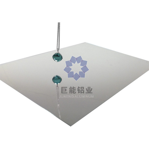 Anodized Mirror Aluminium Sheets