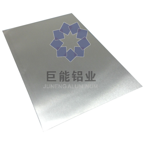 Lighting Laminating Matt Aluminium Sheet 