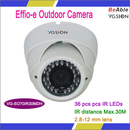 Effio-e Outdoor Long IR Distance camera