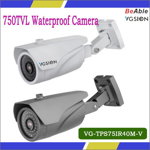 750TVL Watrproof IR camera